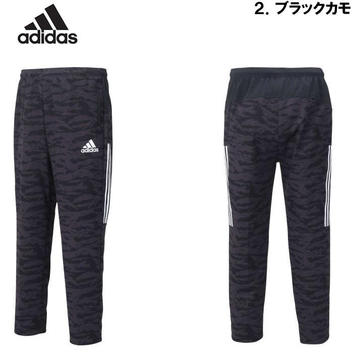 大きいサイズ メンズ adidas カモフラ プリント ウォームアップ パンツ（メーカー取寄）アディダス 2L 3L 4L 5L 6L 7L ジャージ キングサイズ ビッグサイズ | adidas | 16