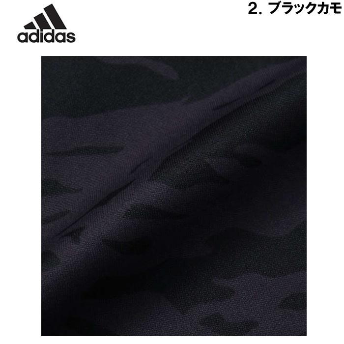 大きいサイズ メンズ adidas カモフラ プリント ウォームアップ パンツ（メーカー取寄）アディダス 2L 3L 4L 5L 6L 7L ジャージ キングサイズ ビッグサイズ | adidas | 17