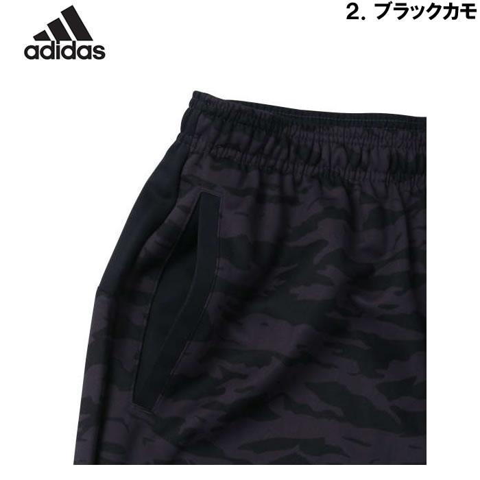 大きいサイズ メンズ adidas カモフラ プリント ウォームアップ パンツ（メーカー取寄）アディダス 2L 3L 4L 5L 6L 7L ジャージ キングサイズ ビッグサイズ | adidas | 18