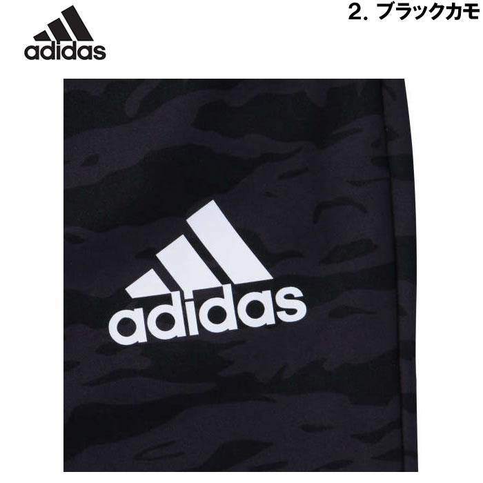 大きいサイズ メンズ adidas カモフラ プリント ウォームアップ パンツ（メーカー取寄）アディダス 2L 3L 4L 5L 6L 7L ジャージ キングサイズ ビッグサイズ | adidas | 19