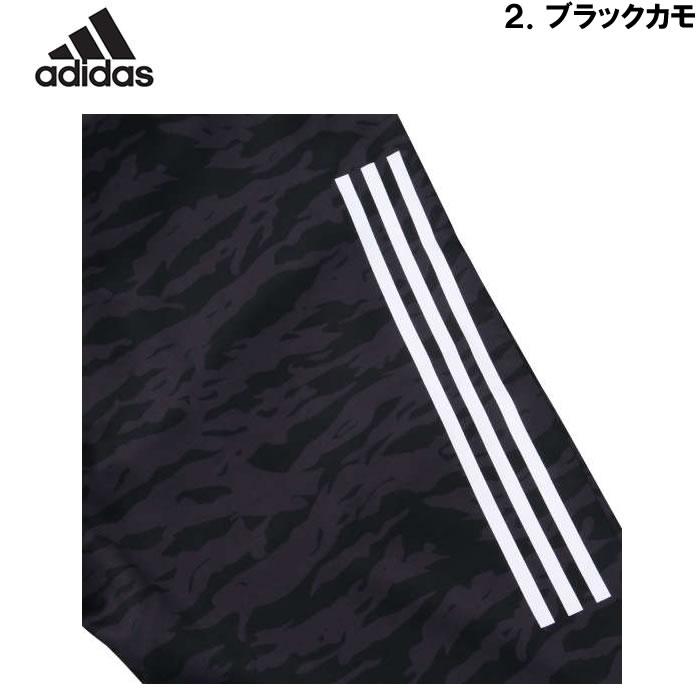 大きいサイズ メンズ adidas カモフラ プリント ウォームアップ パンツ（メーカー取寄）アディダス 2L 3L 4L 5L 6L 7L ジャージ キングサイズ ビッグサイズ | adidas | 20