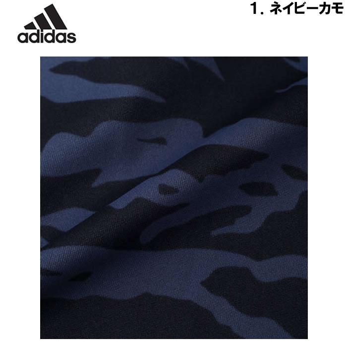 大きいサイズ メンズ adidas カモフラ プリント ウォームアップ パンツ（メーカー取寄）アディダス 2L 3L 4L 5L 6L 7L ジャージ キングサイズ ビッグサイズ | adidas | 08