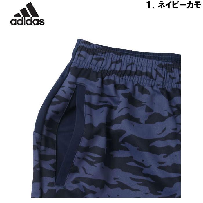 大きいサイズ メンズ adidas カモフラ プリント ウォームアップ パンツ（メーカー取寄）アディダス 2L 3L 4L 5L 6L 7L ジャージ キングサイズ ビッグサイズ | adidas | 09