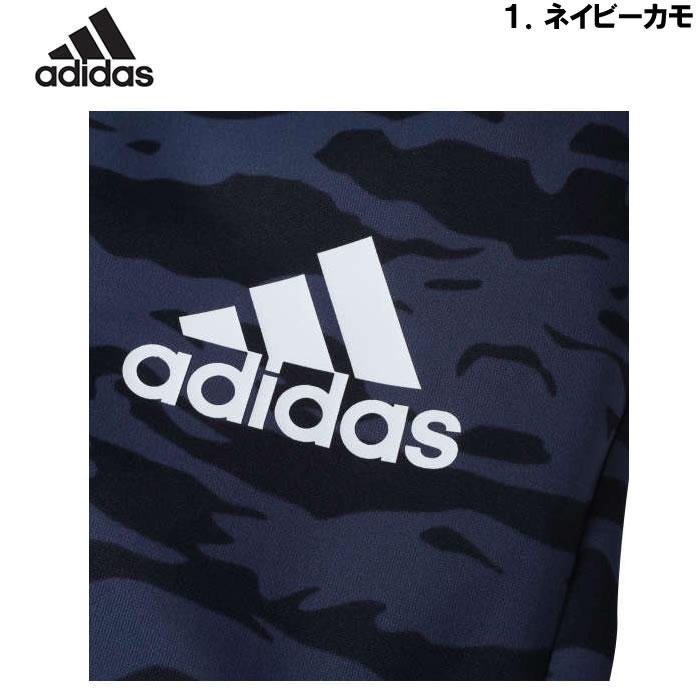 大きいサイズ メンズ adidas カモフラ プリント ウォームアップ パンツ（メーカー取寄）アディダス 2L 3L 4L 5L 6L 7L ジャージ キングサイズ ビッグサイズ | adidas | 10