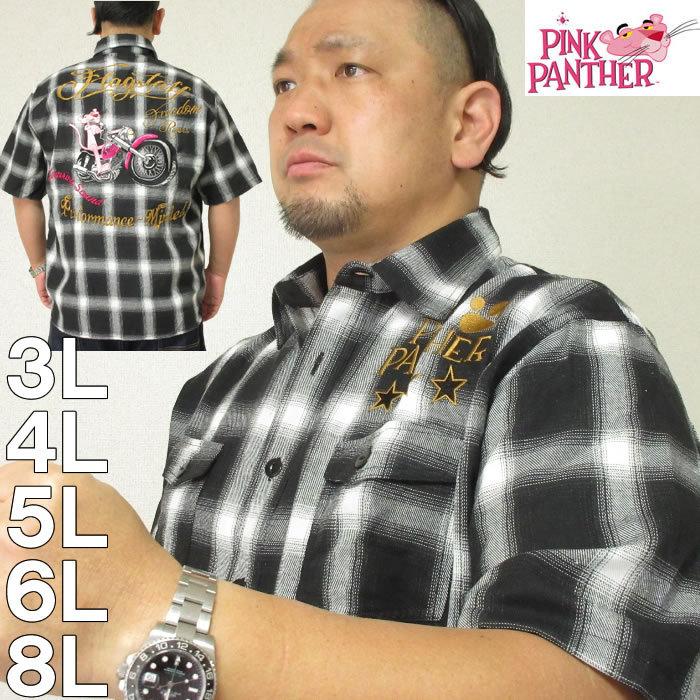 大きいサイズ メンズ Pink Panther Flagstaff ピンクパンサー 半袖 チェックシャツ メーカー取寄 フラッグスタッフ 3l 4l 5l 6l 大きいサイズデビルーズyahoo 店 通販 Yahoo ショッピング