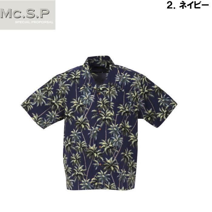 大きいサイズ メンズ Mc.S.P-半袖開襟アロハシャツ（メーカー取寄 