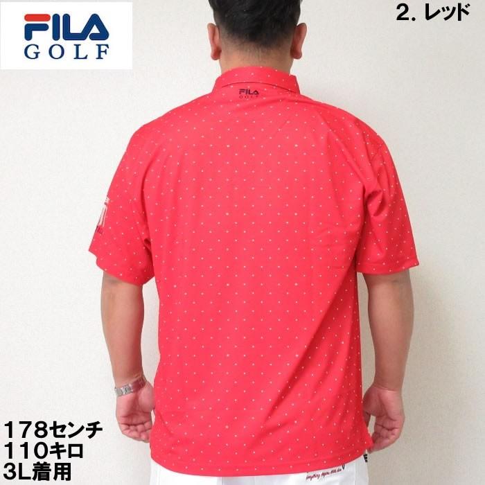 （本州四国九州送料無料）大きいサイズ メンズ FILA GOLF-ドット柄 半袖 ポロシャツ（メーカー取寄）(フィラゴルフ)/3L/4L/5L/6L/ゴルフ ポロ | FILA GOLF | 10