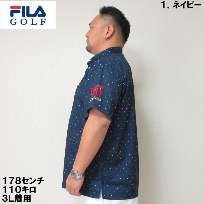 （本州四国九州送料無料）大きいサイズ メンズ FILA GOLF-ドット柄 半袖 ポロシャツ（メーカー取寄）(フィラゴルフ)/3L/4L/5L/6L/ゴルフ ポロ | FILA GOLF | 02