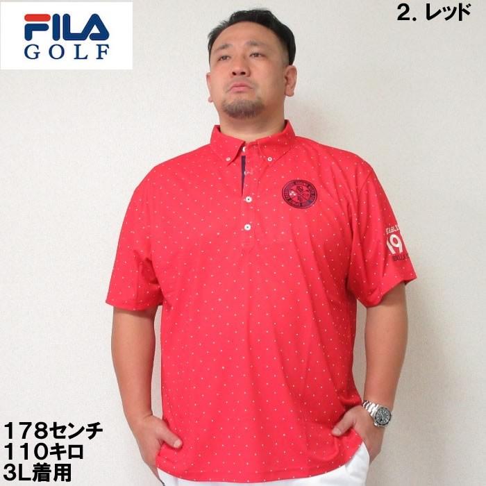 （本州四国九州送料無料）大きいサイズ メンズ FILA GOLF-ドット柄 半袖 ポロシャツ（メーカー取寄）(フィラゴルフ)/3L/4L/5L/6L/ゴルフ ポロ | FILA GOLF | 09