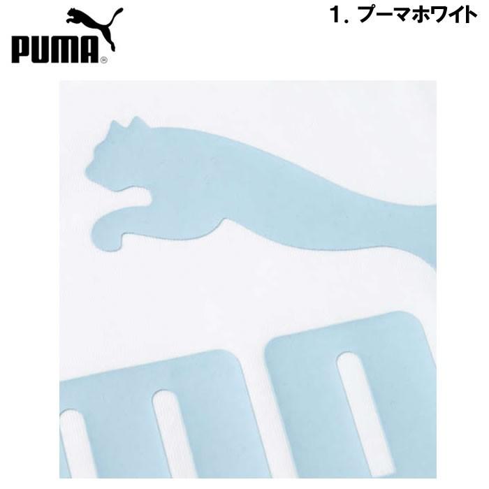 （本州四国九州送料無料）大きいサイズ メンズ PUMA-エッセンシャルロゴ 半袖 Tシャツ（メーカー取寄）(プーマ)2XL/3XL/4XL/5XL/6XL｜deviloose｜06