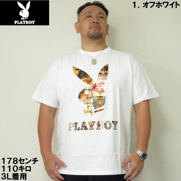 大きいサイズ メンズ PLAYBOY-プリント半袖Tシャツ（メーカー取寄）/3L/4L/5L/6L/8L プレイボーイ | PLAYBOY | 01