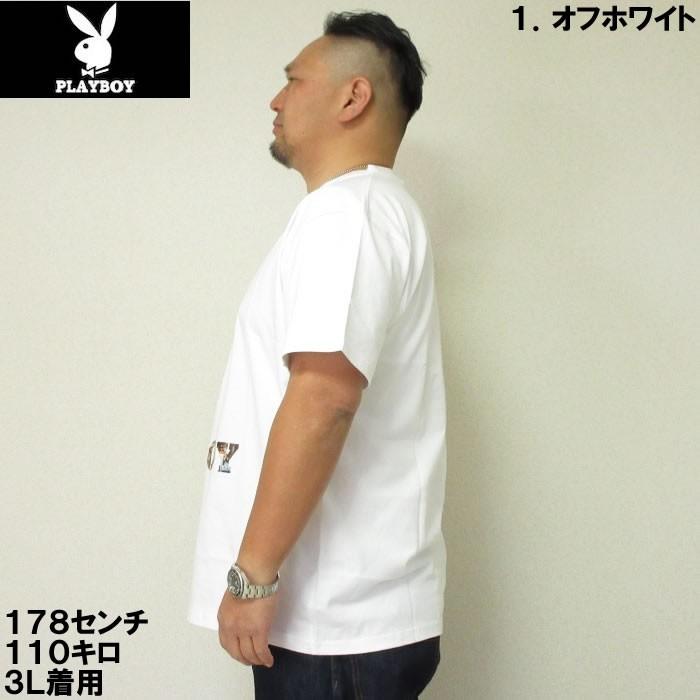 大きいサイズ メンズ PLAYBOY-プリント半袖Tシャツ（メーカー取寄）/3L/4L/5L/6L/8L プレイボーイ | PLAYBOY | 02