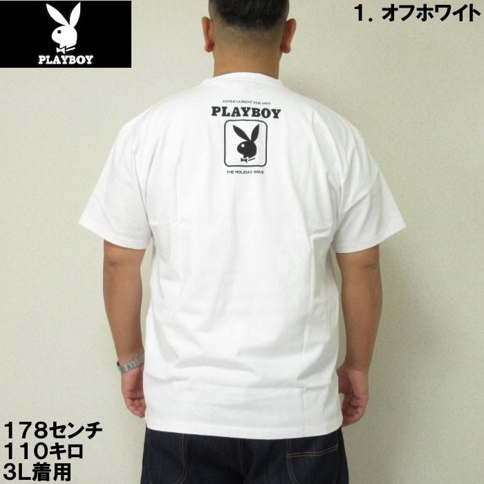 大きいサイズ メンズ PLAYBOY-プリント半袖Tシャツ（メーカー取寄）/3L/4L/5L/6L/8L プレイボーイ | PLAYBOY | 03