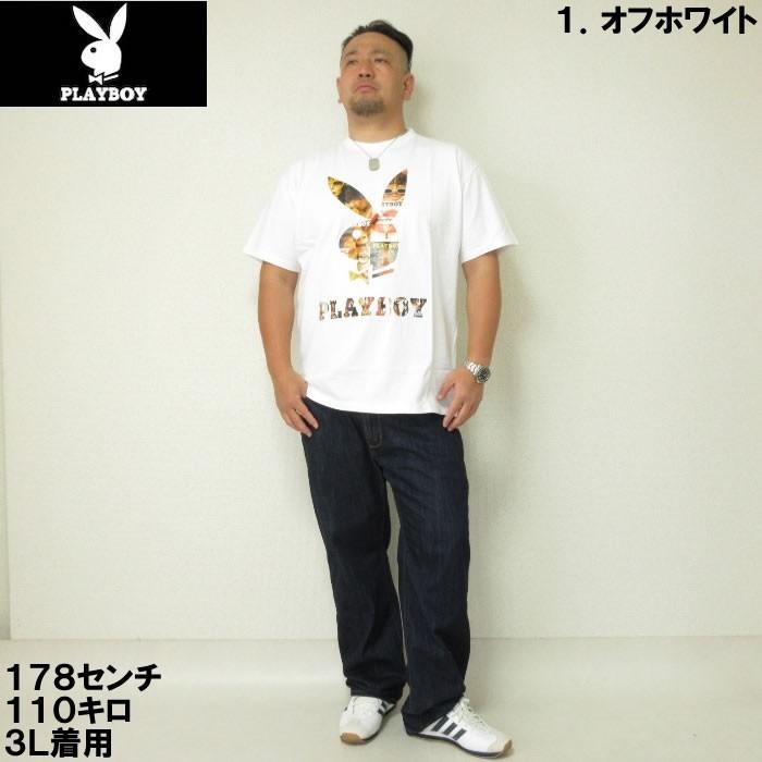 大きいサイズ メンズ PLAYBOY-プリント半袖Tシャツ（メーカー取寄）/3L/4L/5L/6L/8L プレイボーイ | PLAYBOY | 04