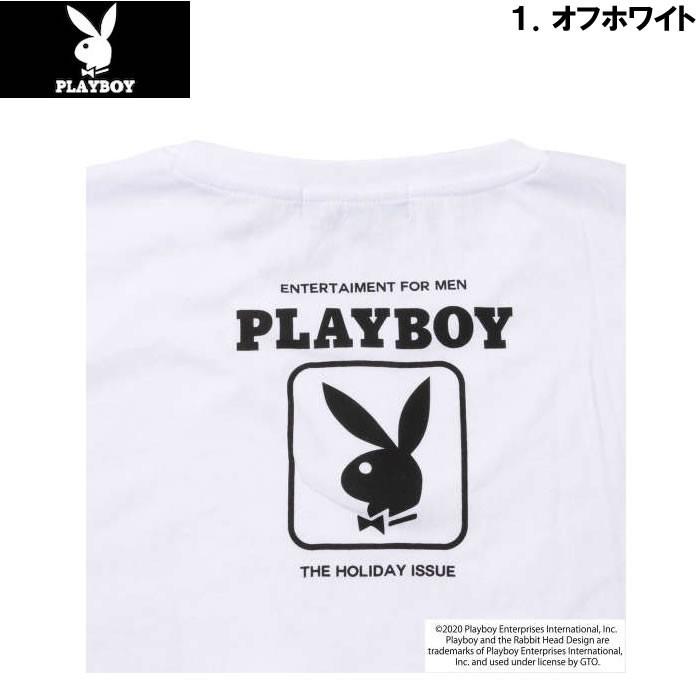 大きいサイズ メンズ PLAYBOY-プリント半袖Tシャツ（メーカー取寄）/3L/4L/5L/6L/8L プレイボーイ | PLAYBOY | 06