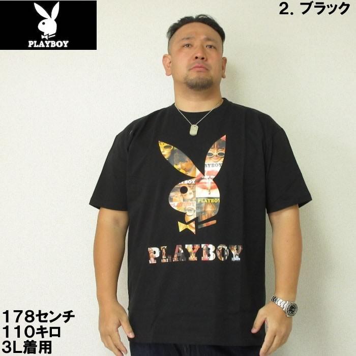 大きいサイズ メンズ PLAYBOY-プリント半袖Tシャツ（メーカー取寄）/3L/4L/5L/6L/8L プレイボーイ | PLAYBOY | 07