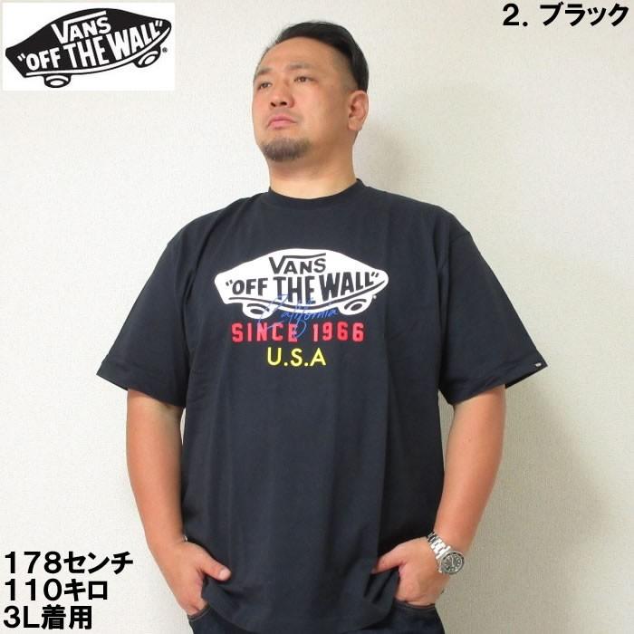 （本州四国九州送料無料）大きいサイズ メンズ VANS-OTW USA半袖Tシャツ（メーカー取寄）バンズ/3L/4L/5L/6L | VANS | 11