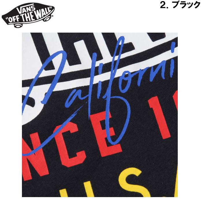 （本州四国九州送料無料）大きいサイズ メンズ VANS-OTW USA半袖Tシャツ（メーカー取寄）バンズ/3L/4L/5L/6L | VANS | 14