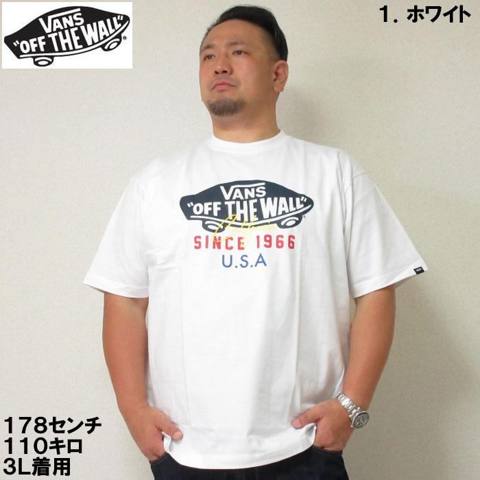 （本州四国九州送料無料）大きいサイズ メンズ VANS-OTW USA半袖Tシャツ（メーカー取寄）バンズ/3L/4L/5L/6L | VANS | 02