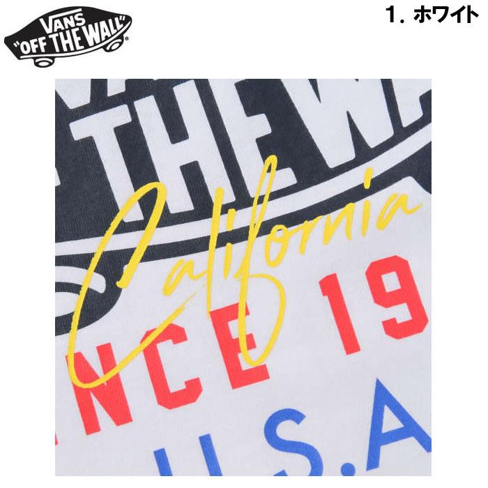 （本州四国九州送料無料）大きいサイズ メンズ VANS-OTW USA半袖Tシャツ（メーカー取寄）バンズ/3L/4L/5L/6L | VANS | 08