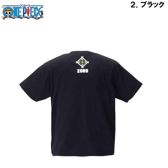 ONE PIECE Mugiwara Pirates ポロシャツ Lサイズ ONE PIECE Mugiwara Pirates ポロシャツ Lサイズ