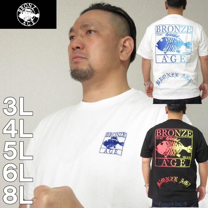 大きいサイズ メンズ BRONZE AGE-刺しゅう&プリント半袖Tシャツ（メーカー取寄）ブロンズエイジ 3L 4L 5L 6L 8L | BRONZE AGE