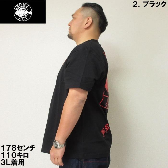 大きいサイズ メンズ BRONZE AGE-刺しゅう&プリント半袖Tシャツ（メーカー取寄）ブロンズエイジ 3L 4L 5L 6L 8L | BRONZE AGE | 11