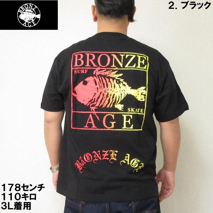 大きいサイズ メンズ BRONZE AGE-刺しゅう&プリント半袖Tシャツ（メーカー取寄）ブロンズエイジ 3L 4L 5L 6L 8L | BRONZE AGE | 12