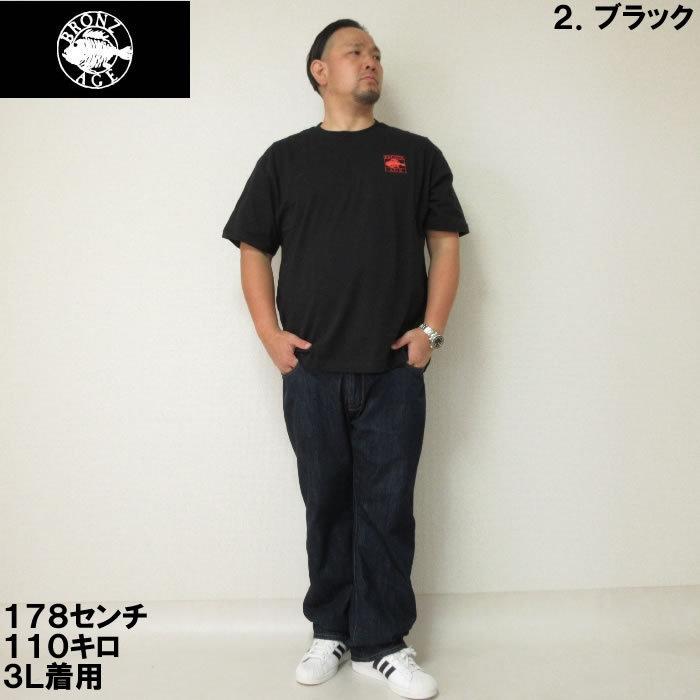 大きいサイズ メンズ BRONZE AGE-刺しゅう&プリント半袖Tシャツ（メーカー取寄）ブロンズエイジ 3L 4L 5L 6L 8L | BRONZE AGE | 13