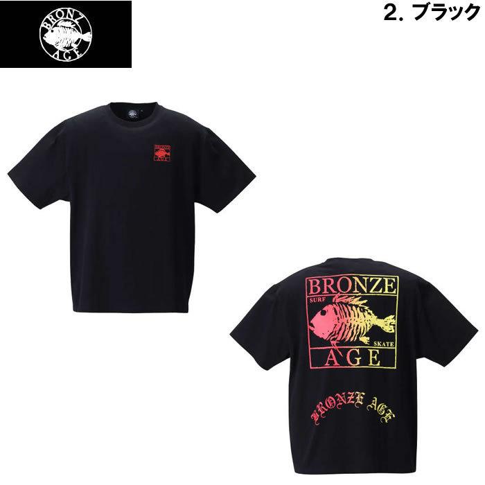 大きいサイズ メンズ BRONZE AGE-刺しゅう&プリント半袖Tシャツ（メーカー取寄）ブロンズエイジ 3L 4L 5L 6L 8L | BRONZE AGE | 14