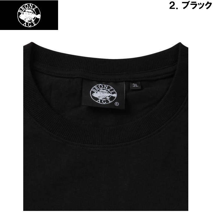 大きいサイズ メンズ BRONZE AGE-刺しゅう&プリント半袖Tシャツ（メーカー取寄）ブロンズエイジ 3L 4L 5L 6L 8L | BRONZE AGE | 17
