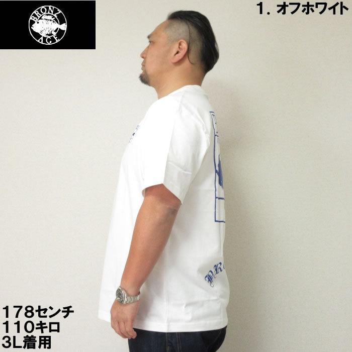 大きいサイズ メンズ BRONZE AGE-刺しゅう&プリント半袖Tシャツ（メーカー取寄）ブロンズエイジ 3L 4L 5L 6L 8L | BRONZE AGE | 02