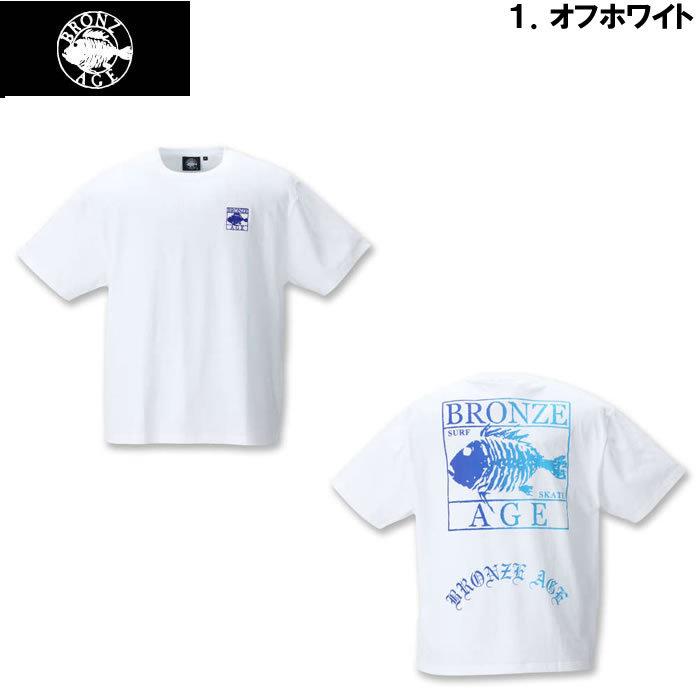 大きいサイズ メンズ BRONZE AGE-刺しゅう&プリント半袖Tシャツ（メーカー取寄）ブロンズエイジ 3L 4L 5L 6L 8L | BRONZE AGE | 05