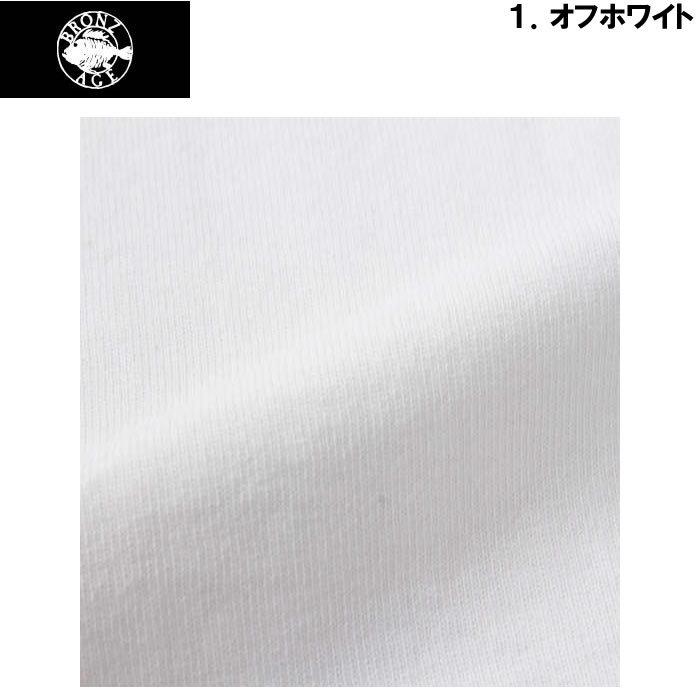 大きいサイズ メンズ BRONZE AGE-刺しゅう&プリント半袖Tシャツ（メーカー取寄）ブロンズエイジ 3L 4L 5L 6L 8L | BRONZE AGE | 06