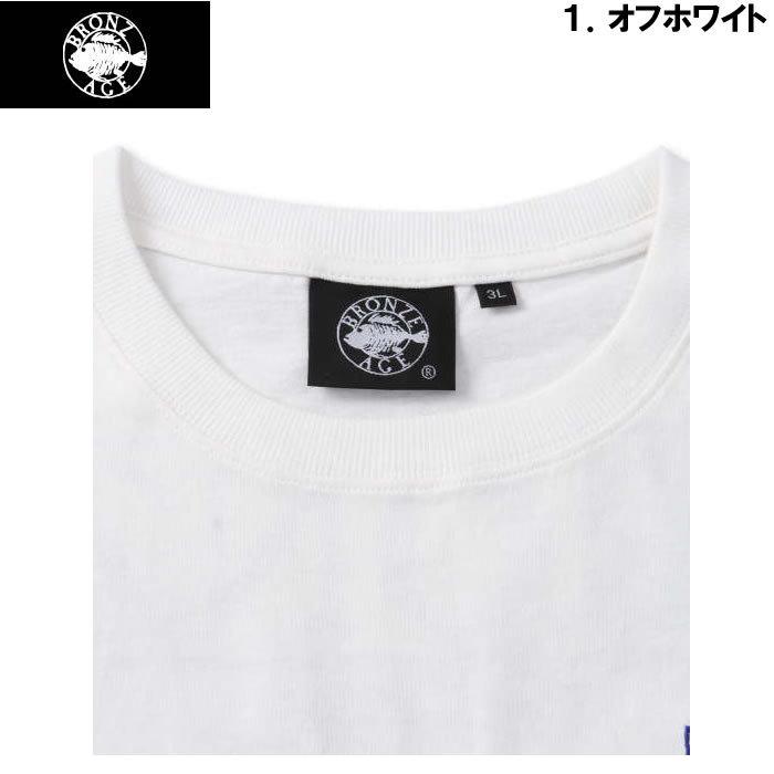 大きいサイズ メンズ BRONZE AGE-刺しゅう&プリント半袖Tシャツ（メーカー取寄）ブロンズエイジ 3L 4L 5L 6L 8L | BRONZE AGE | 08