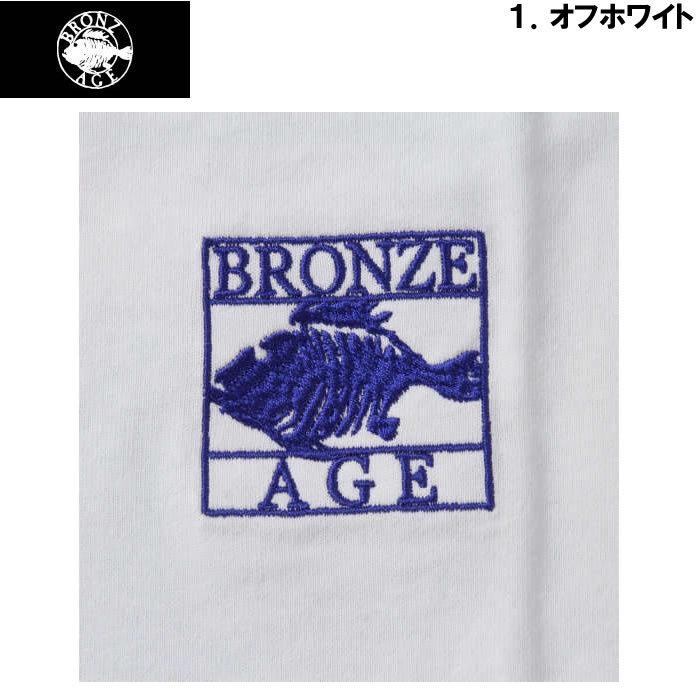 大きいサイズ メンズ BRONZE AGE-刺しゅう&プリント半袖Tシャツ（メーカー取寄）ブロンズエイジ 3L 4L 5L 6L 8L | BRONZE AGE | 09
