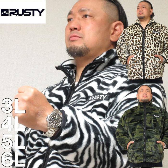 福袋特集 21 Rusty 総柄プリントボアフリースジャケット メーカー取寄 ラスティ メンズ 大きいサイズ 大きいサイズのラスティのボア フリースジャケット 3l 6l 5l 4l ジャケット Fatner Net