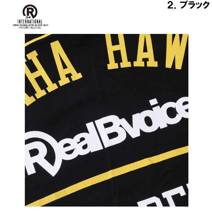 大きいサイズ メンズ RealBvoice-裏毛スタンドカラースウェット（メーカー取寄）リアルビーボイス 3L 4L 5L 6L | RealBvoice | 16