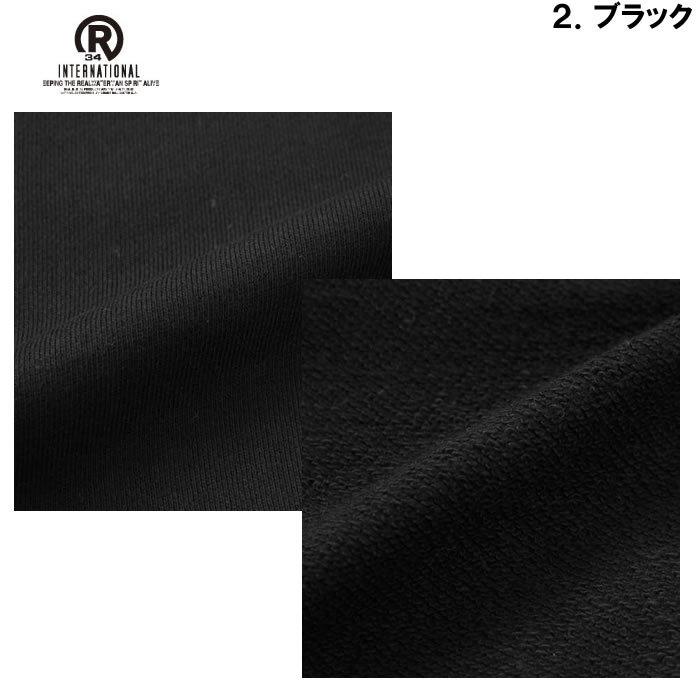 大きいサイズ メンズ RealBvoice-裏毛スタンドカラースウェット（メーカー取寄）リアルビーボイス 3L 4L 5L 6L | RealBvoice | 18