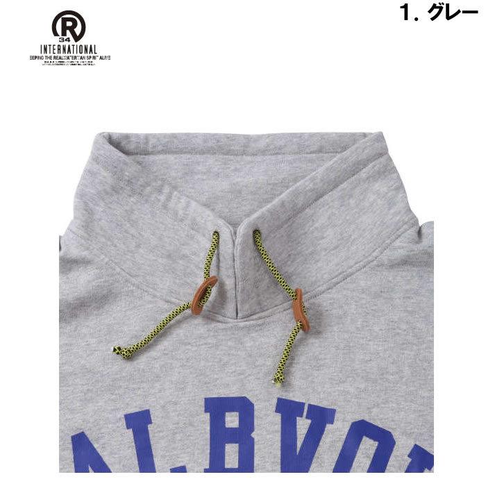 大きいサイズ メンズ RealBvoice-裏毛スタンドカラースウェット（メーカー取寄）リアルビーボイス 3L 4L 5L 6L | RealBvoice | 08