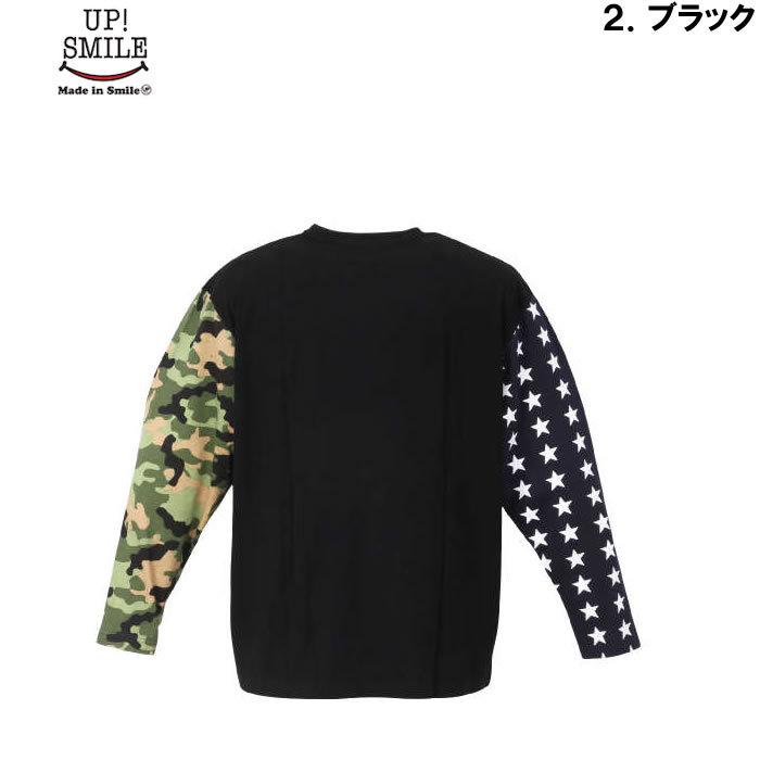 大きいサイズ メンズ UP!SMILE-クレイジー切替長袖Tシャツ（メーカー取