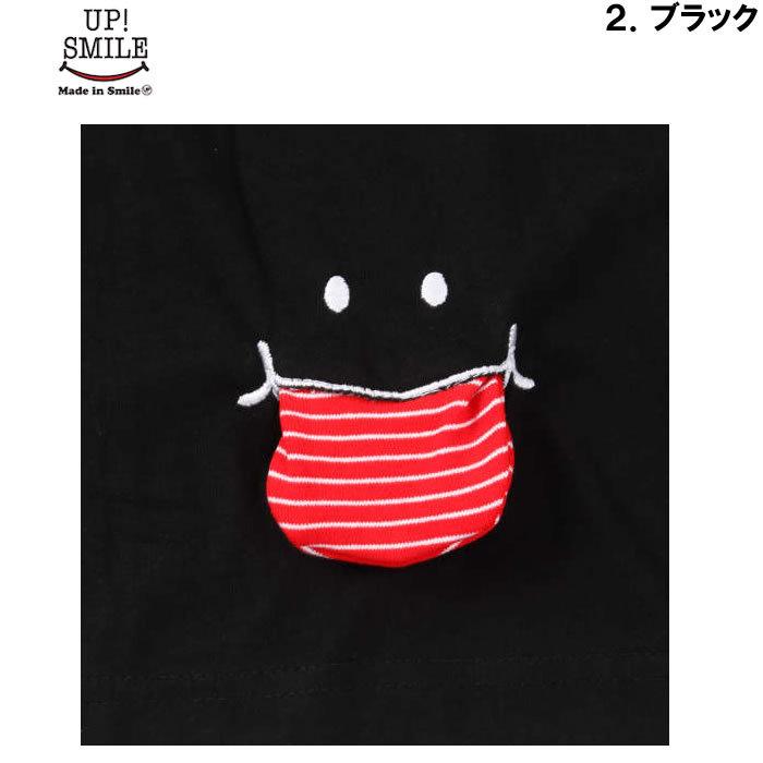 大きいサイズ メンズ UP!SMILE-クレイジー切替長袖Tシャツ（メーカー取