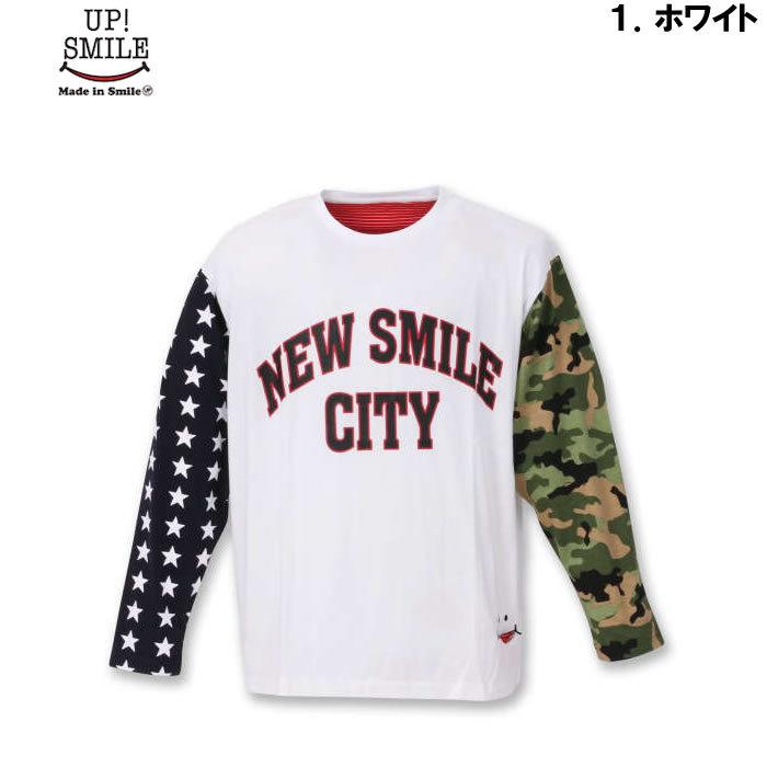 大きいサイズ メンズ UP!SMILE-クレイジー切替長袖Tシャツ（メーカー取