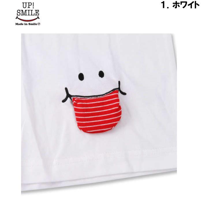 大きいサイズ メンズ UP!SMILE-クレイジー切替長袖Tシャツ（メーカー取