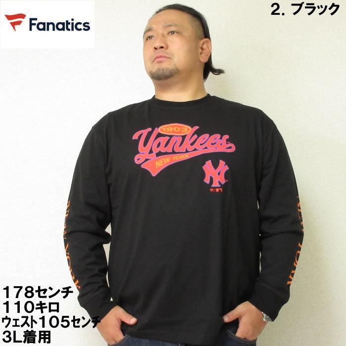 Fanatics（ファナティクス） 大きいサイズ メンズ Fanatics-NY
