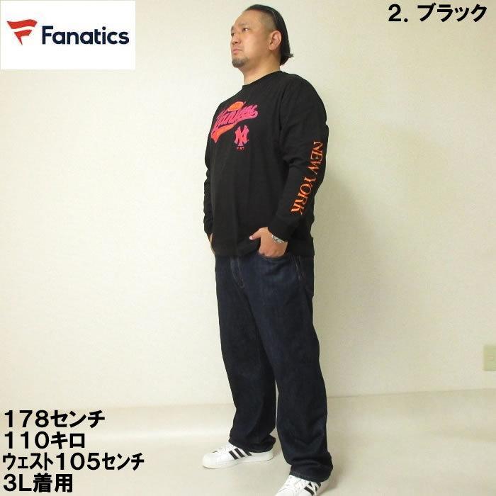 Fanatics（ファナティクス） 大きいサイズ メンズ Fanatics-NY