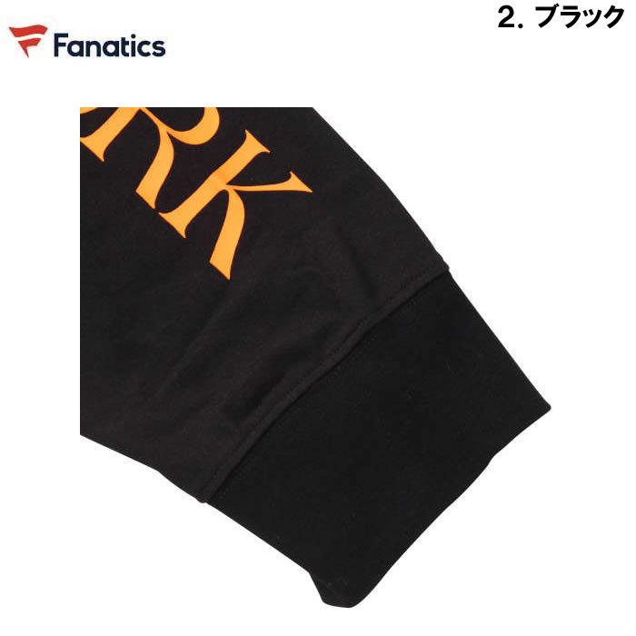 Fanatics（ファナティクス） 大きいサイズ メンズ Fanatics-NY