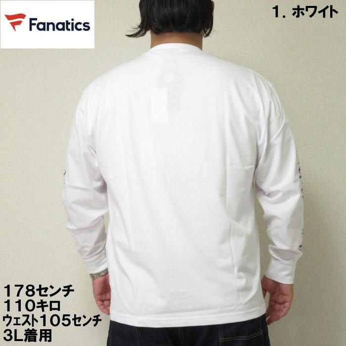 大きいサイズ メンズ Fanatics-NYスクリプトロゴ長袖Tシャツ（メーカー取寄）ファナティクス 3L 4L 5L 6L | Fanatics | 03