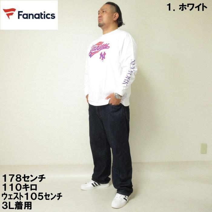 Fanatics（ファナティクス） 大きいサイズ メンズ Fanatics-NY