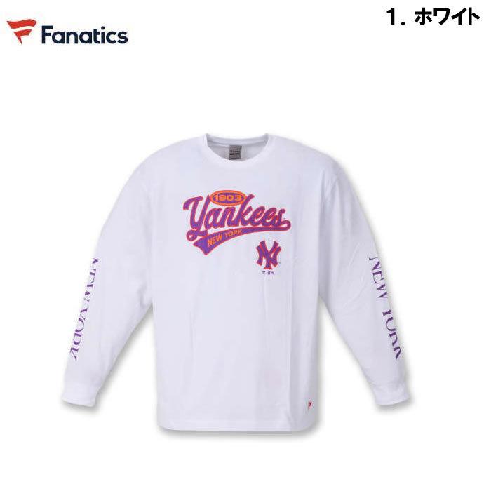 大きいサイズ Fanatics NYスクリプトロゴ長袖Tシャツ 3L 4L 5L 6L ラッピング可 送料無料 即日発送 Fanatics（ファナティクス） 大きいサイズ メンズ Fanatics-NY